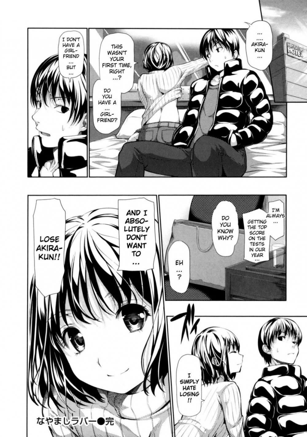 Hentai Manga Comic-Menkui-Chapter 7-19